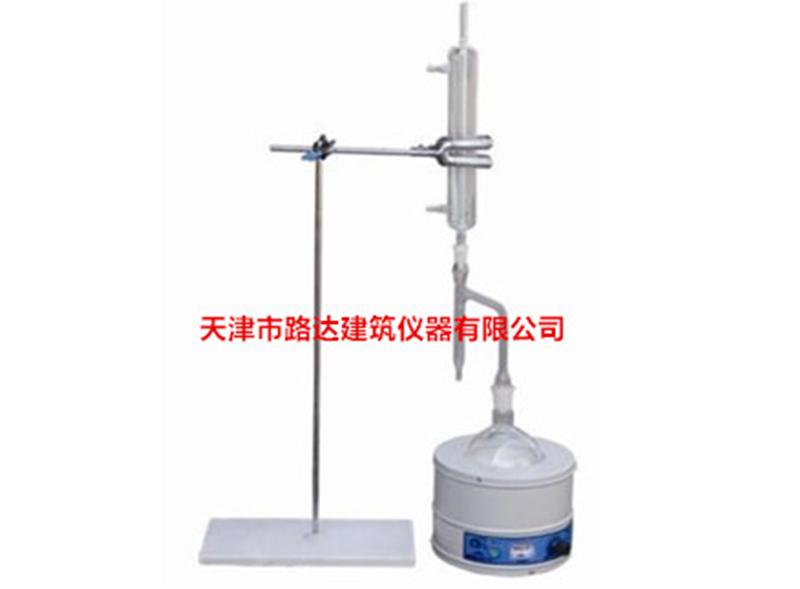 沥青仪器